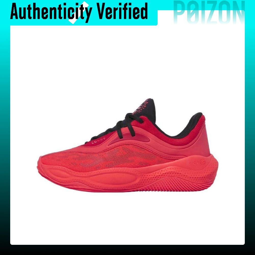 Men Shoes Under 600 - Under Armour CURRY SPLASH 25 Chaussures