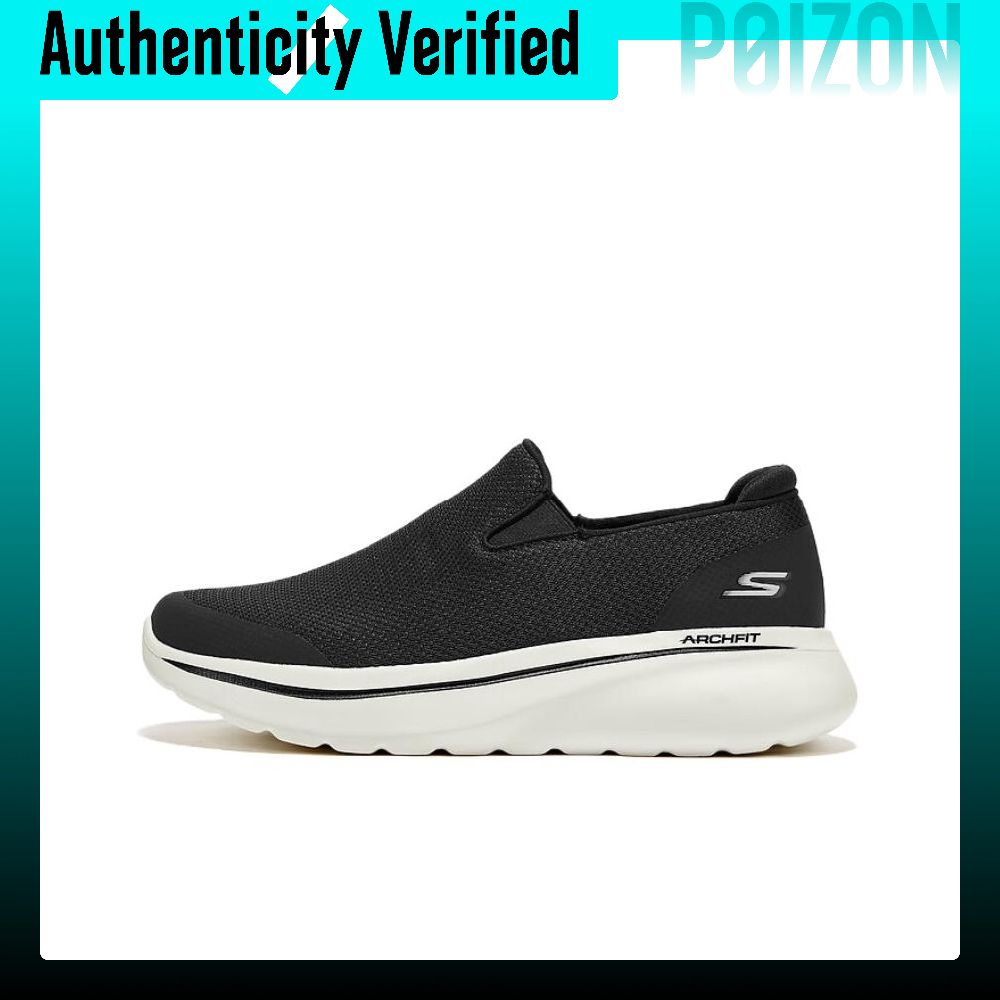 Men'S Shoes With Height Increase - Chaussures de ville basses pour hommes