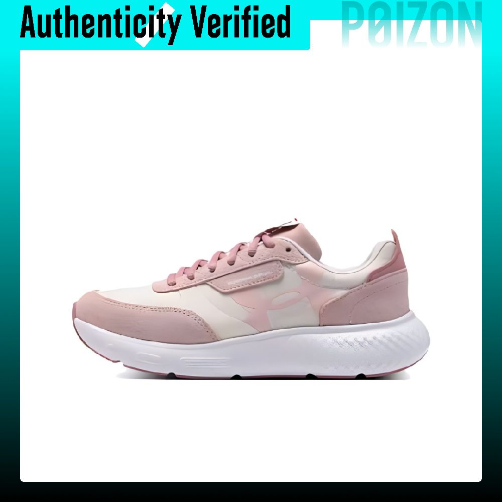 Men Shoes Under 600 - Chaussures de course Under Armour Decoy