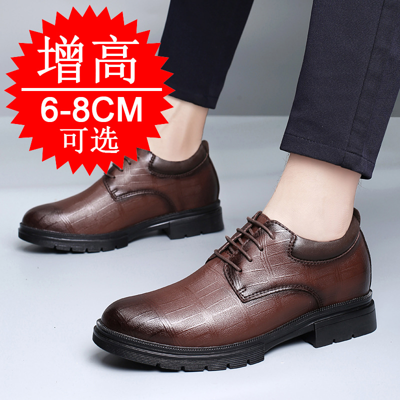 Men'S Shoes With Height Increase - Chaussures rehaussantes invisibles pour hommes, augmentant