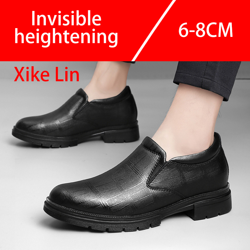 Men'S Shoes With Height Increase - Chaussures en cuir décontractées pour hommes,