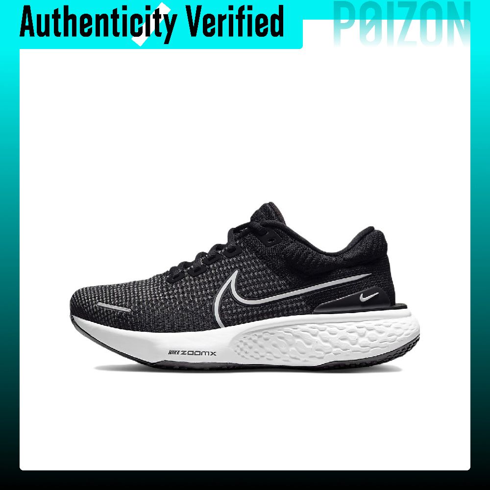Men'S Shoes Zoomx - Chaussures de course Nike ZoomX Invincible