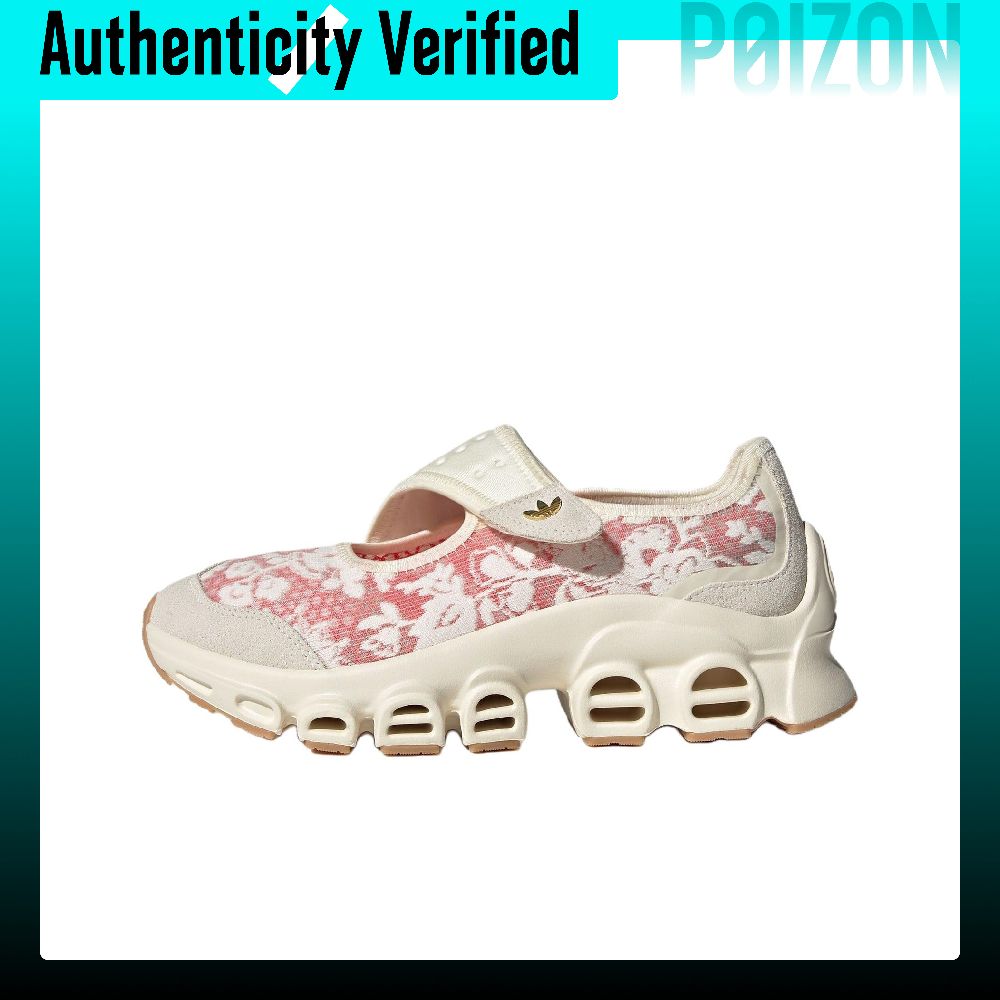 Men'S Shoes Liberty - Liberty London x Adidas Originals, chaussures
