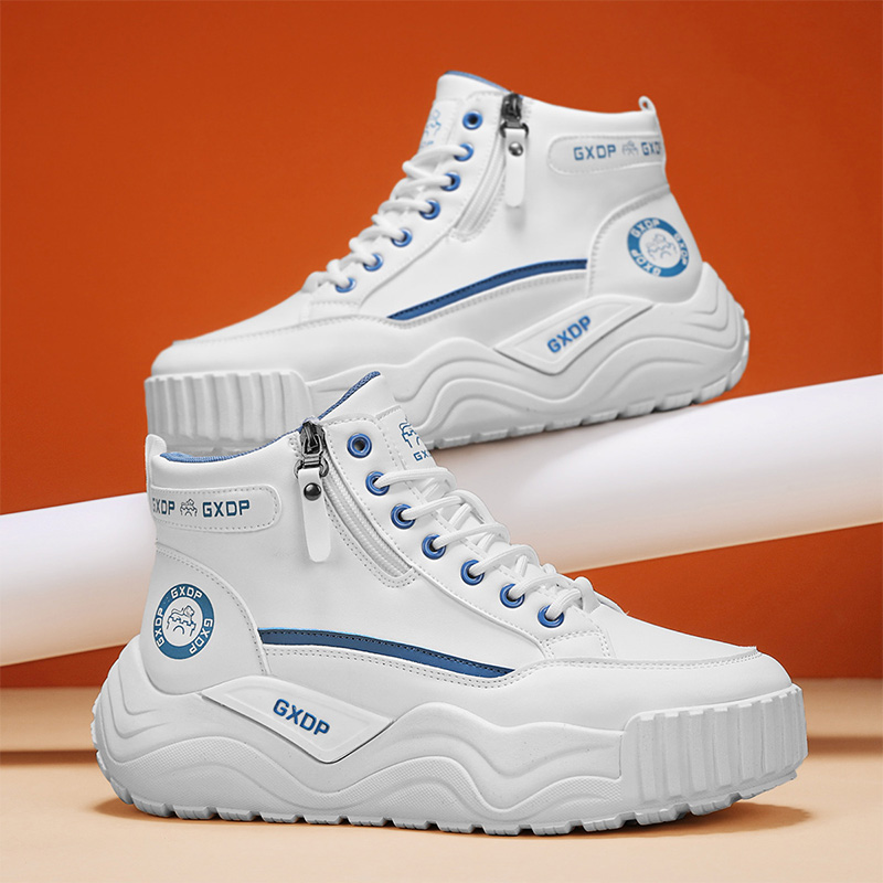 Men'S Shoes With Height Increase - Chaussures rehaussantes antidérapantes pour hommes, baskets