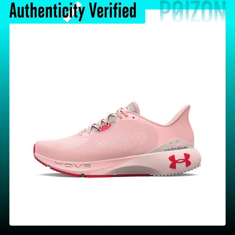 Men Shoes Under 600 - Chaussures de course Under Armour HOVR