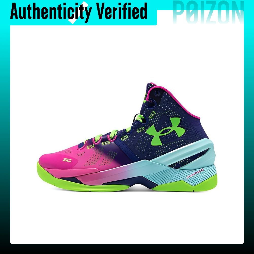 Men Shoes Under 600 - Chaussures de basketball Under Armour Curry