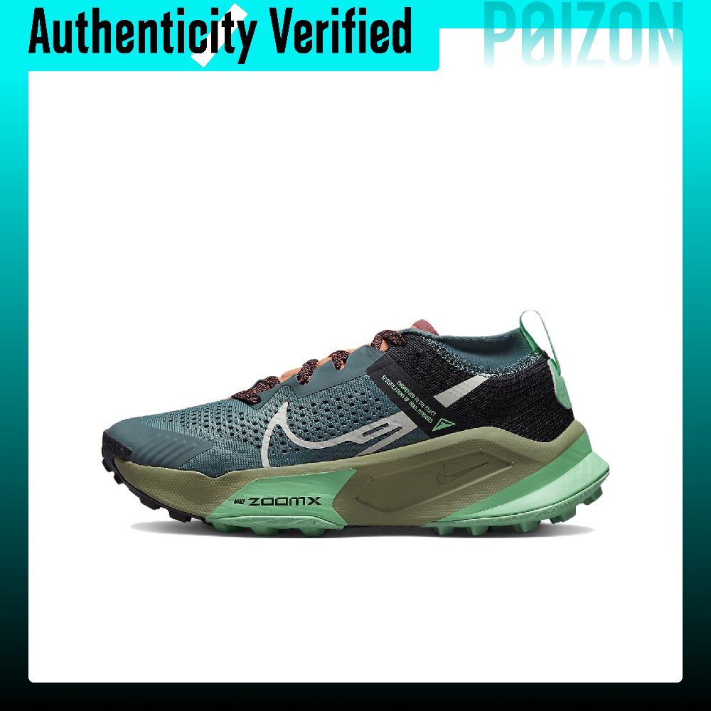 Chaussures de course sur senti - Men'S Shoes Zoomx avis et prix