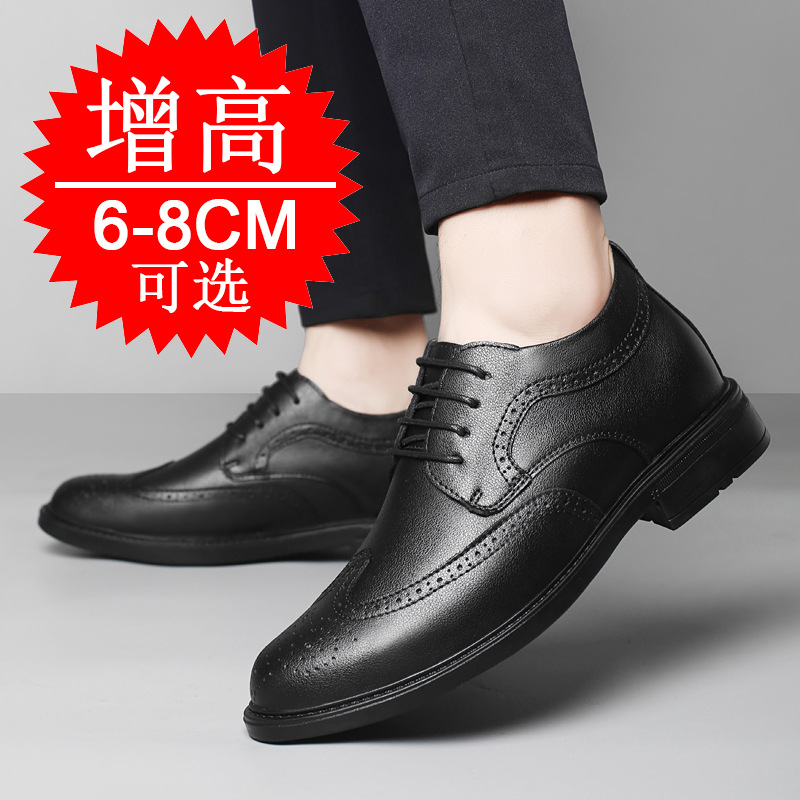 Chaussures invisibles rehaussa - Men'S Shoes With Height Increase avis et prix