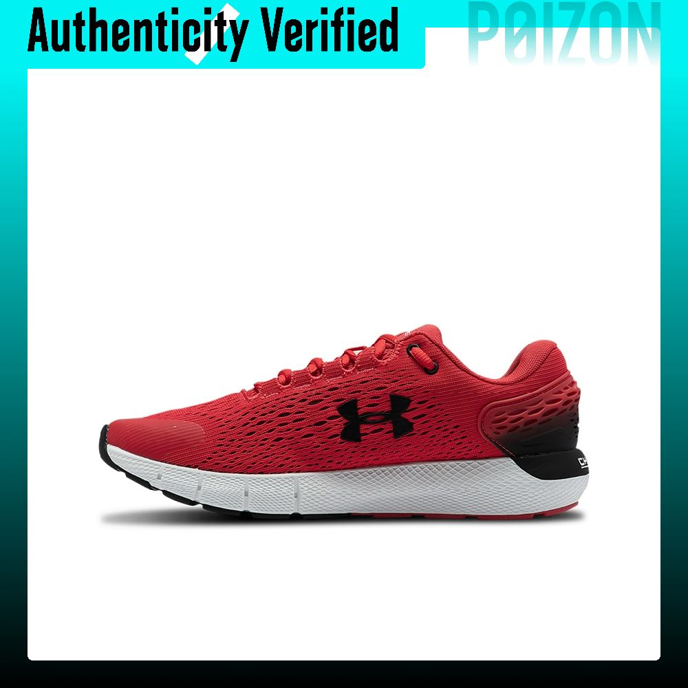 Chaussures de course Under Arm - Men Shoes Under 600 avis et prix