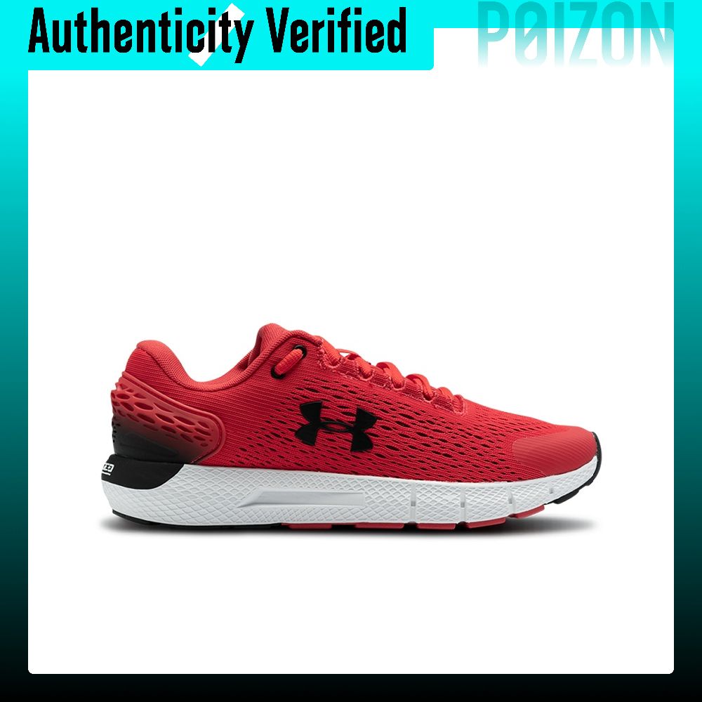 Chaussures de course Under Arm - Men Shoes Under 600 avis et prix