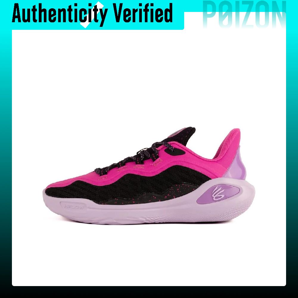 Chaussures de basket Under Arm - Men Shoes Under 600 avis et prix