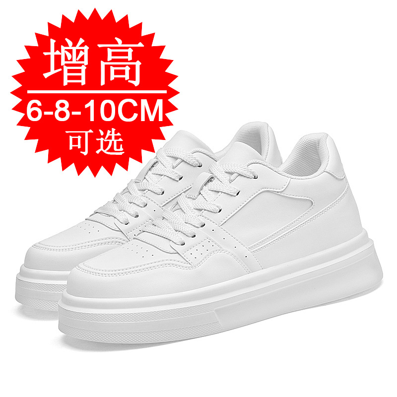 Chaussures pour hommes invisib - Men'S Shoes With Height Increase avis et prix