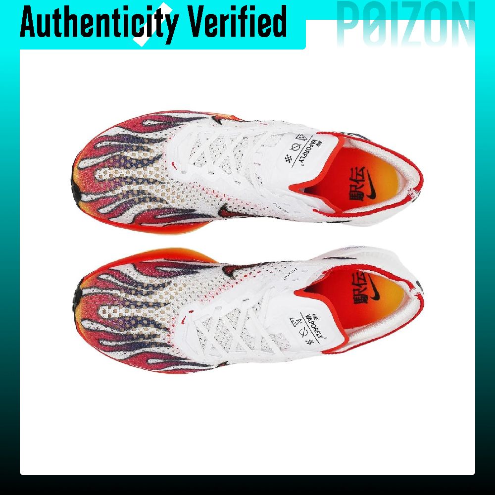Nike ZoomX Vaporfly 3, chaussu - Men'S Shoes Zoomx avis et prix