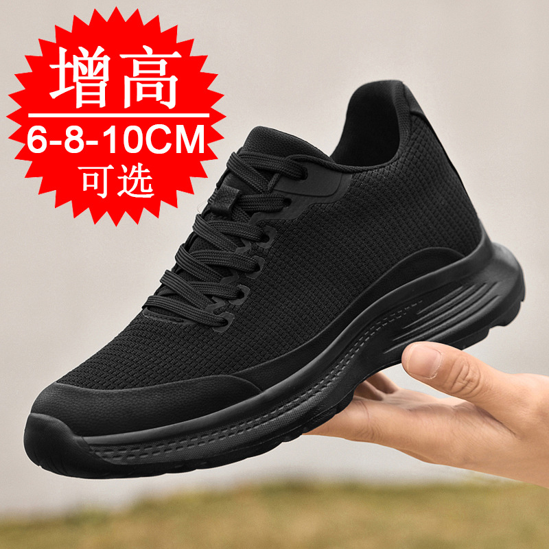 Nouvelles Chaussures Homme 202 - Men'S Shoes With Height Increase avis et prix