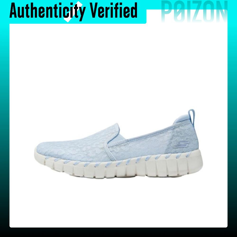 Skechers Go Walk Smart, chauss - Men'S Shoes Smart avis et prix