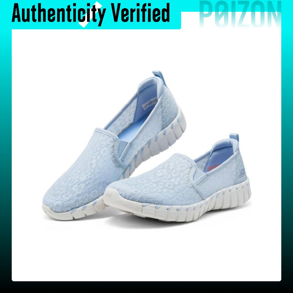 Skechers Go Walk Smart, chauss - Men'S Shoes Smart avis et prix