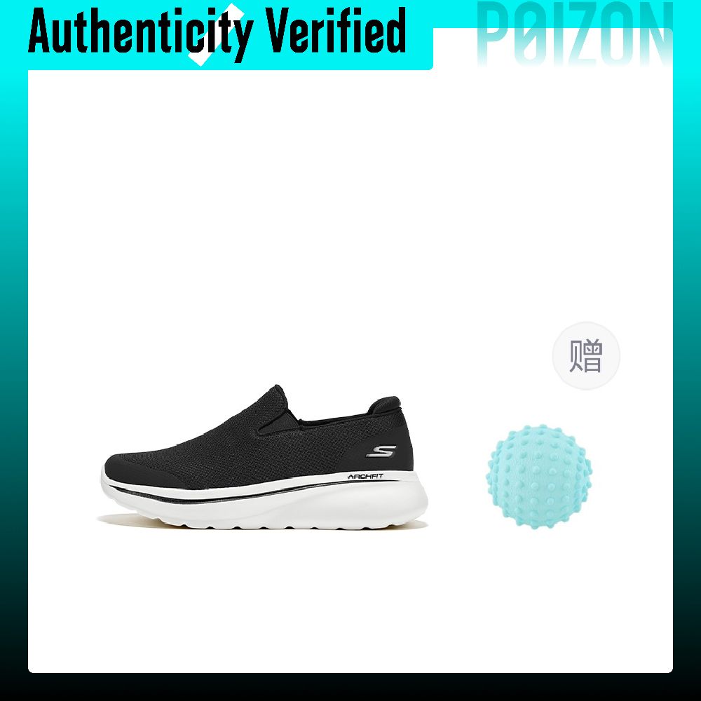 Chaussures de ville basses pou - Men'S Shoes With Height Increase avis et prix