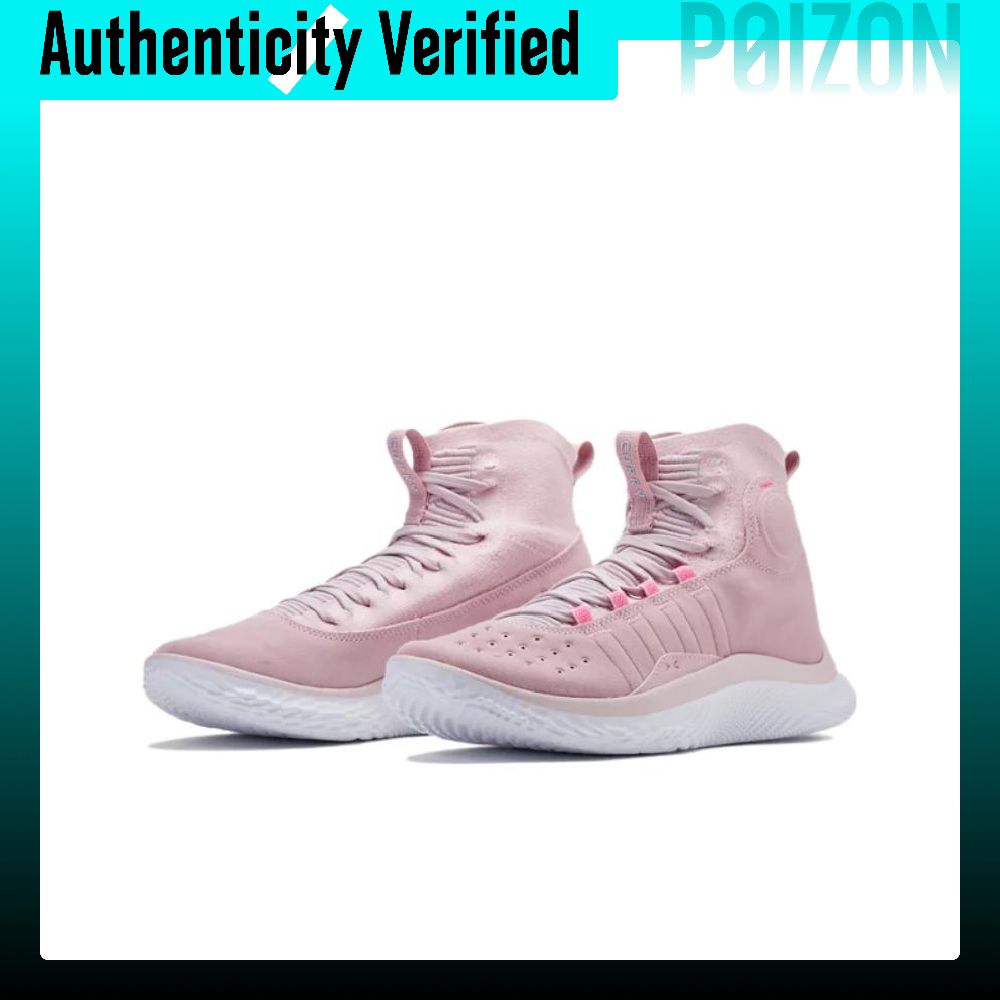 Under Armour Curry 4 Flotro Cu - Men Shoes Under 600 avis et prix