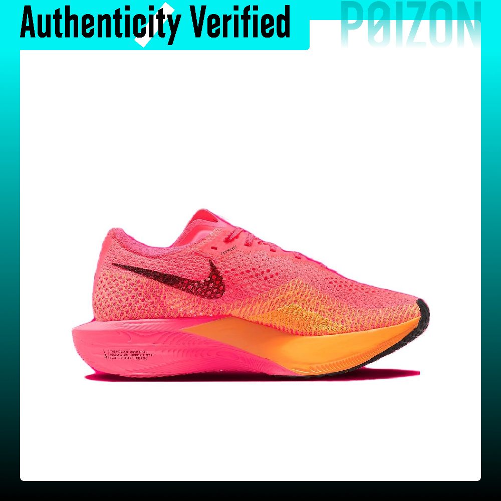 Nike ZoomX Vaporfly Next% 3 Ch - Men'S Shoes Zoomx avis et prix