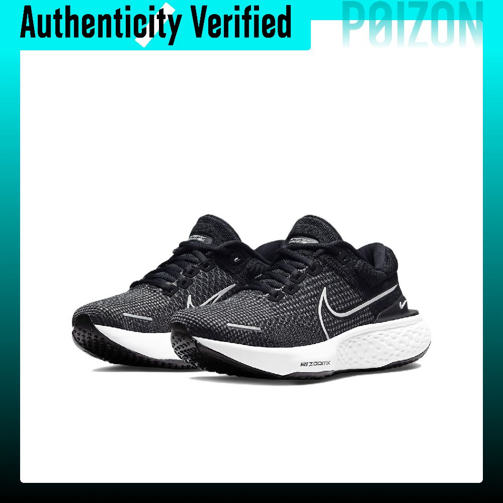 Chaussures de course Nike Zoom - Men'S Shoes Zoomx avis et prix