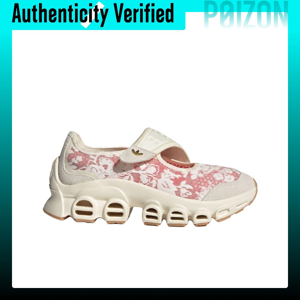 Liberty London x Adidas Origin - Men'S Shoes Liberty avis et prix