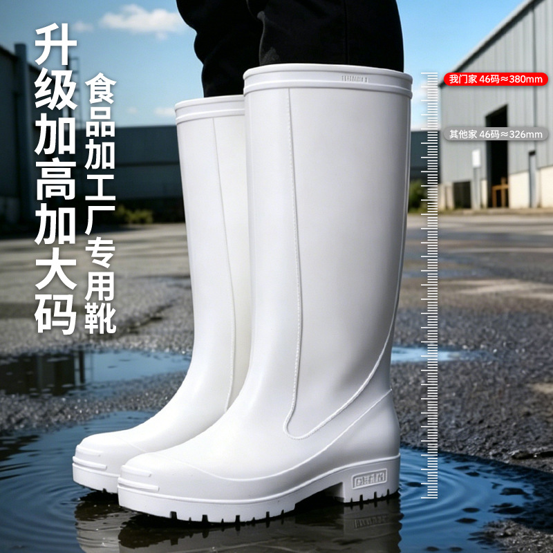 Bottes de pluie épaisses et ré - Men'S Shoes Water Resistant avis et prix