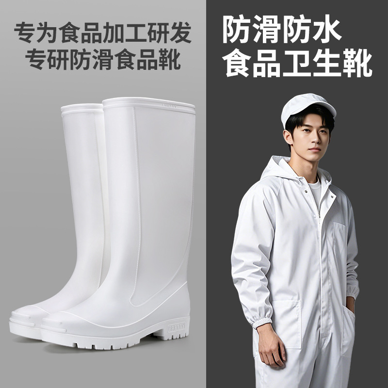 Bottes de pluie épaisses et ré - Men'S Shoes Water Resistant avis et prix