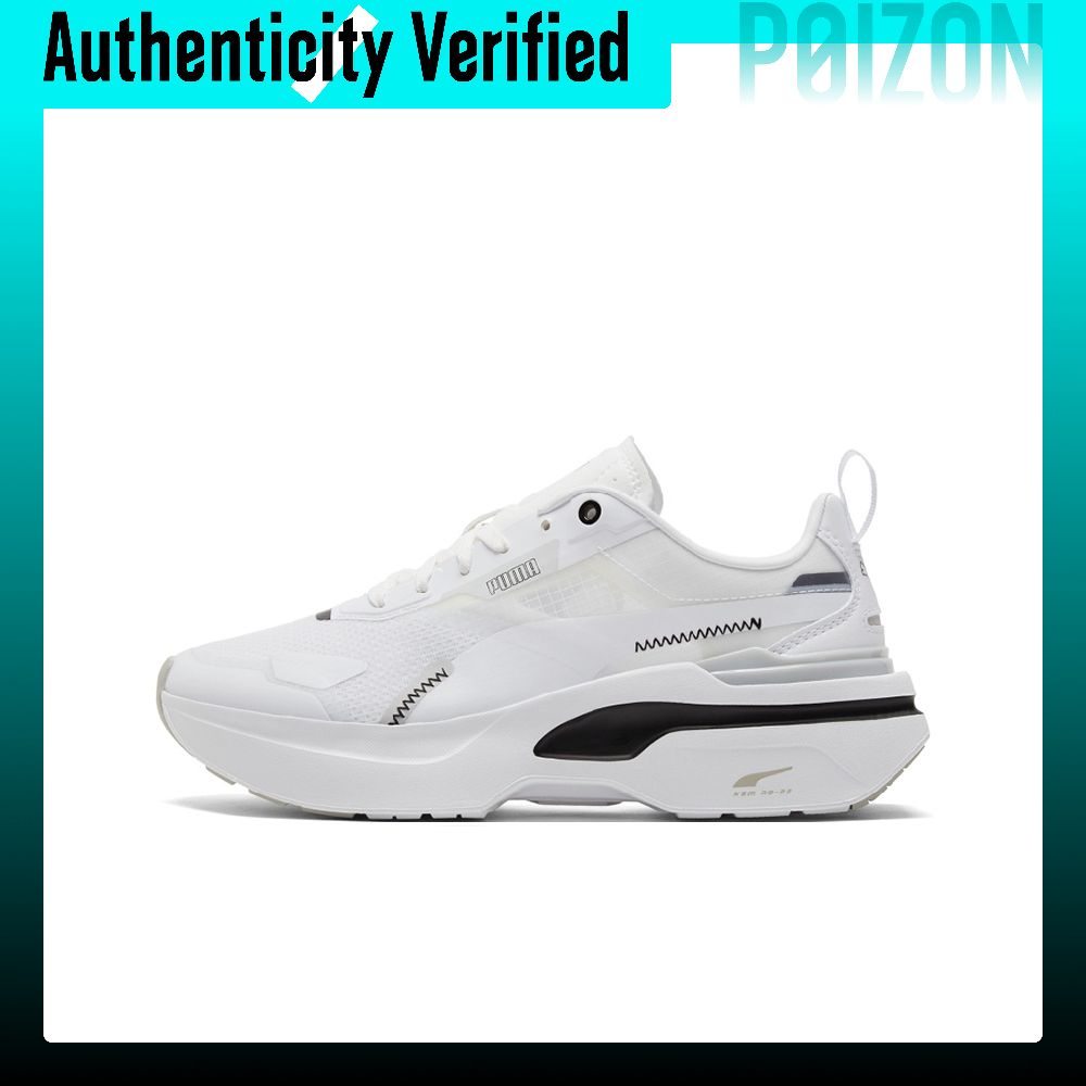 PUMA Kosmo Rider, chaussures d - Puma Shoes Rs-X avis et prix