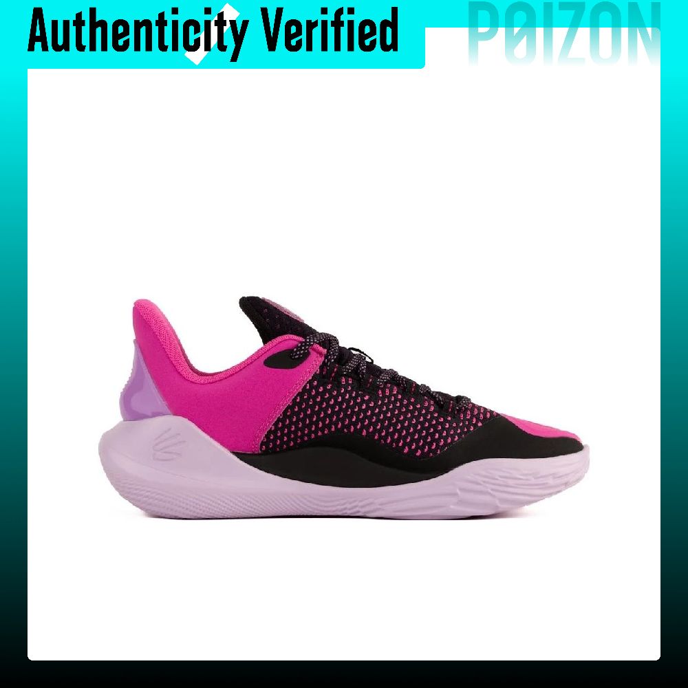 Chaussures de basketball basse - Men Shoes Under 600 avis et prix