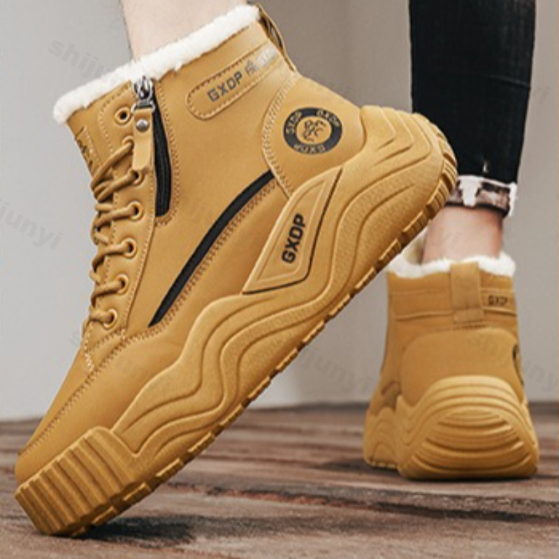 Bottes de neige grande taille  - Men'S Shoes With Height Increase avis et prix