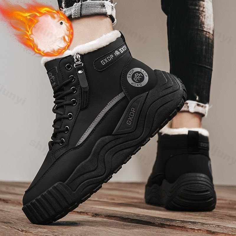 Bottes de neige grande taille  - Men'S Shoes With Height Increase avis et prix