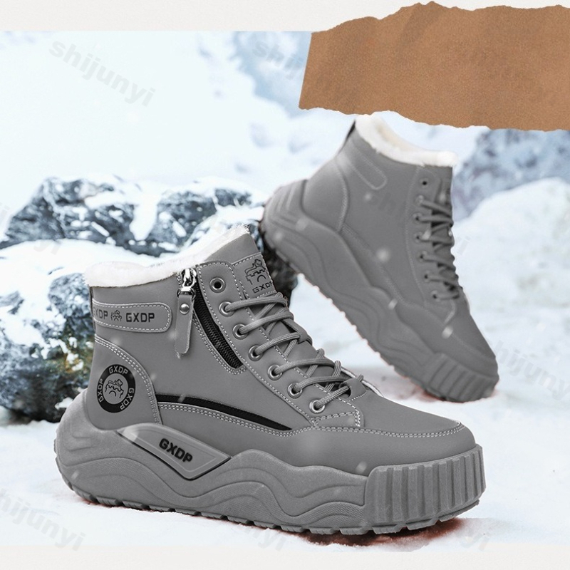 Bottes de neige grande taille  - Men'S Shoes With Height Increase avis et prix