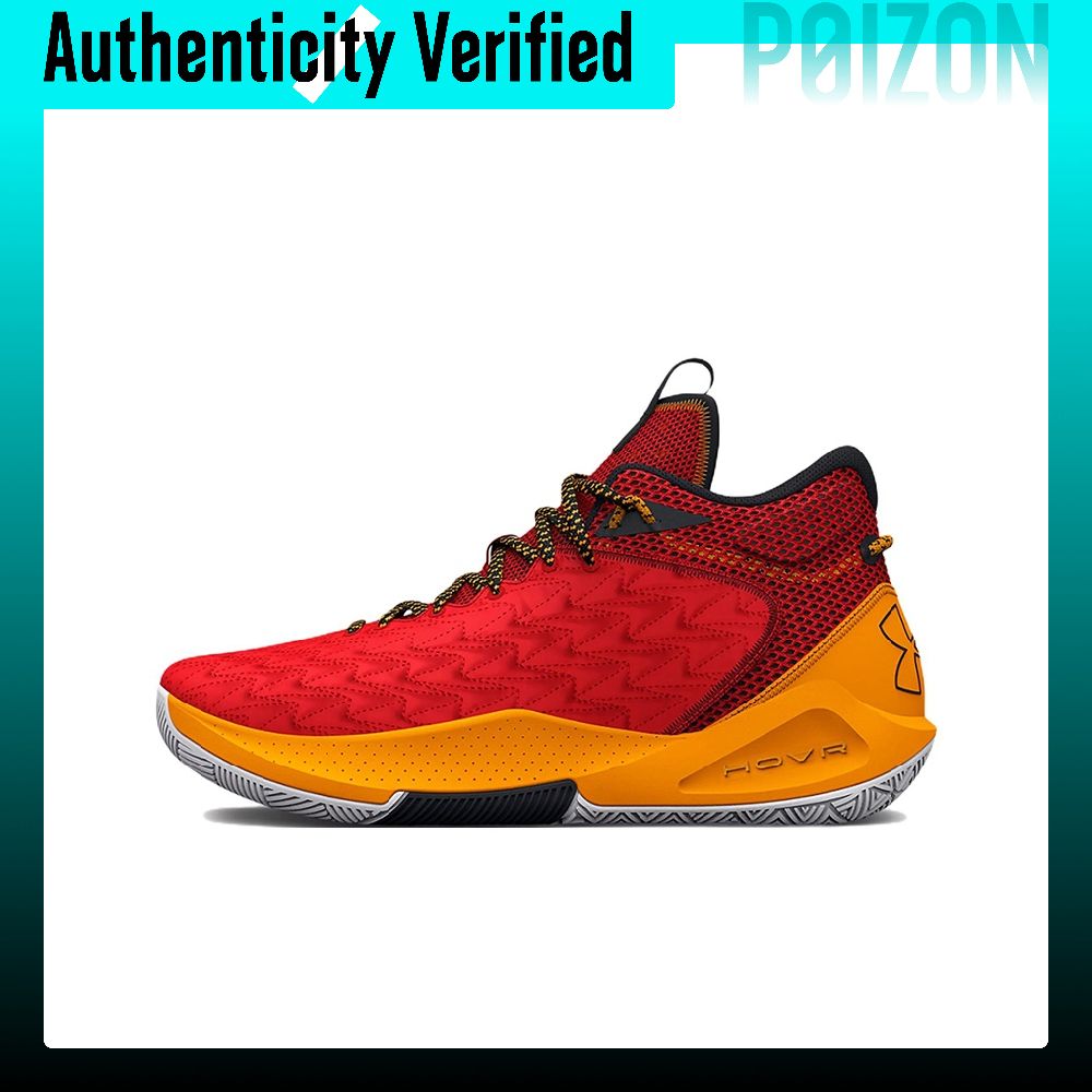 Chaussures de basketball Under - Men Shoes Under 600 avis et prix