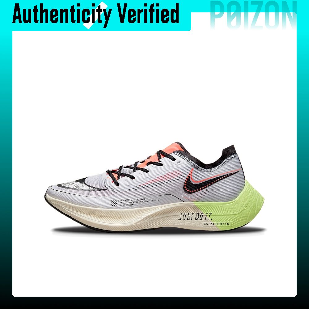 Chaussures de course Nike Zoom - Men'S Shoes Zoomx avis et prix