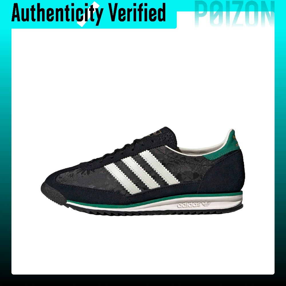 Liberty London x Adidas Origin - Men'S Shoes Liberty avis et prix