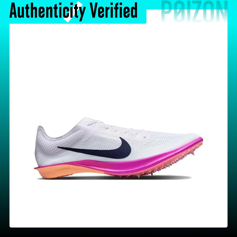 Nike Dragonfly 2 Chaussures de - Men'S Shoes Zoomx avis et prix