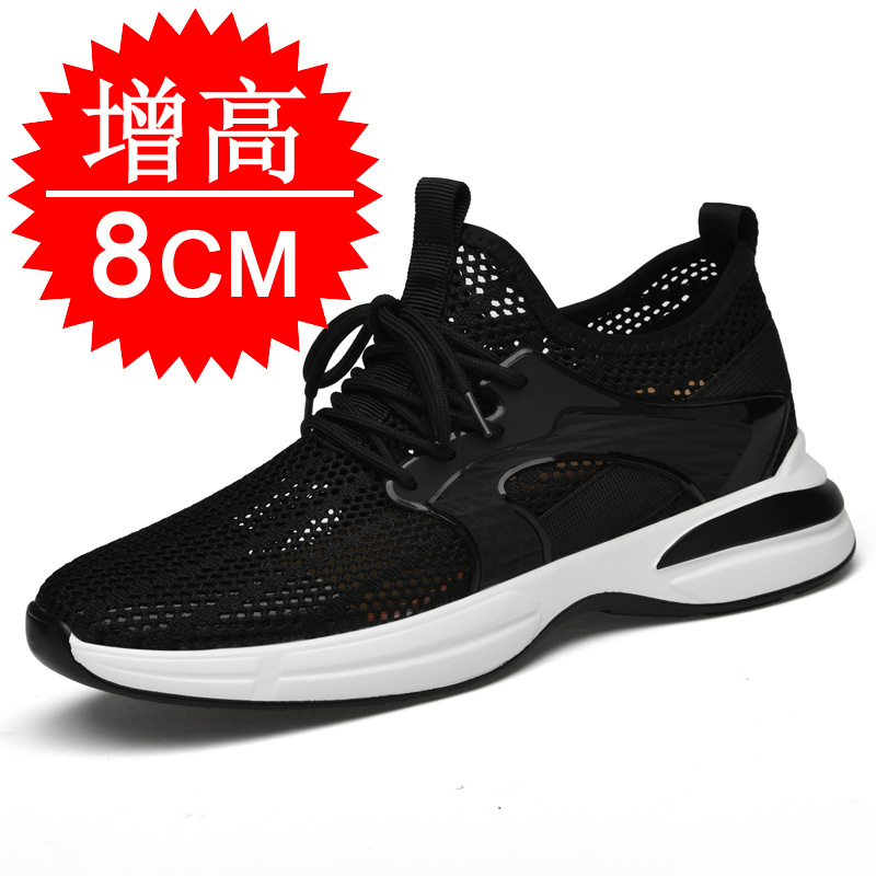 Nouvelles Chaussures d'Été à T - Men'S Shoes With Height Increase avis et prix