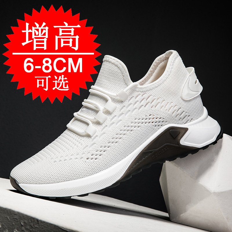 Nouvelles Chaussures d'Été à T - Men'S Shoes With Height Increase avis et prix