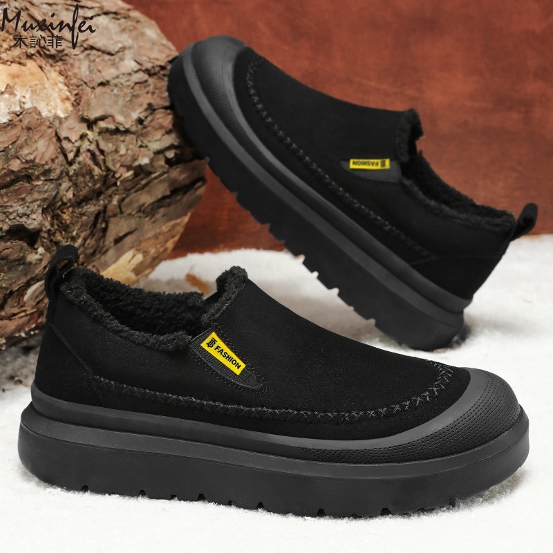 Bottes de neige chaudes et ant - Men'S Shoes With Height Increase avis et prix