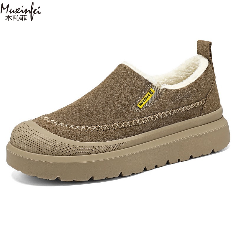 Bottes de neige chaudes et ant - Men'S Shoes With Height Increase avis et prix